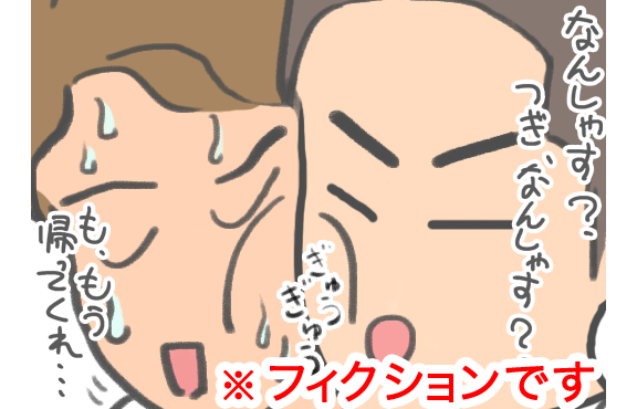 HUSHREC Designs (ハッシュレックデザイン) について:画像